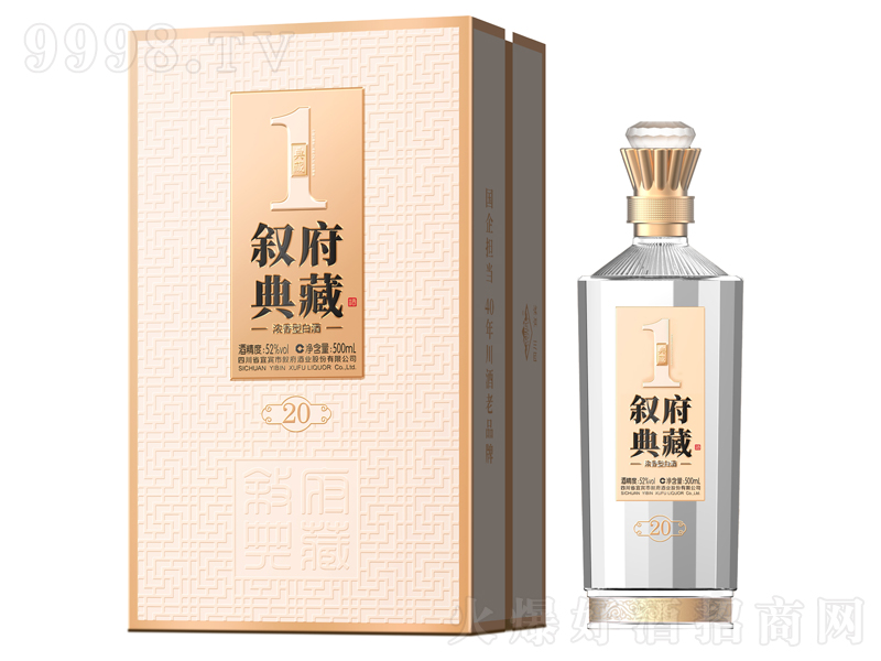 ������ؾ�20�����;ơ�52��500ml��