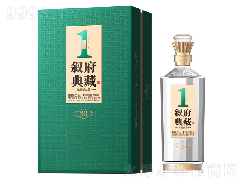 ������ؾƝ����;ơ�52��500ml��