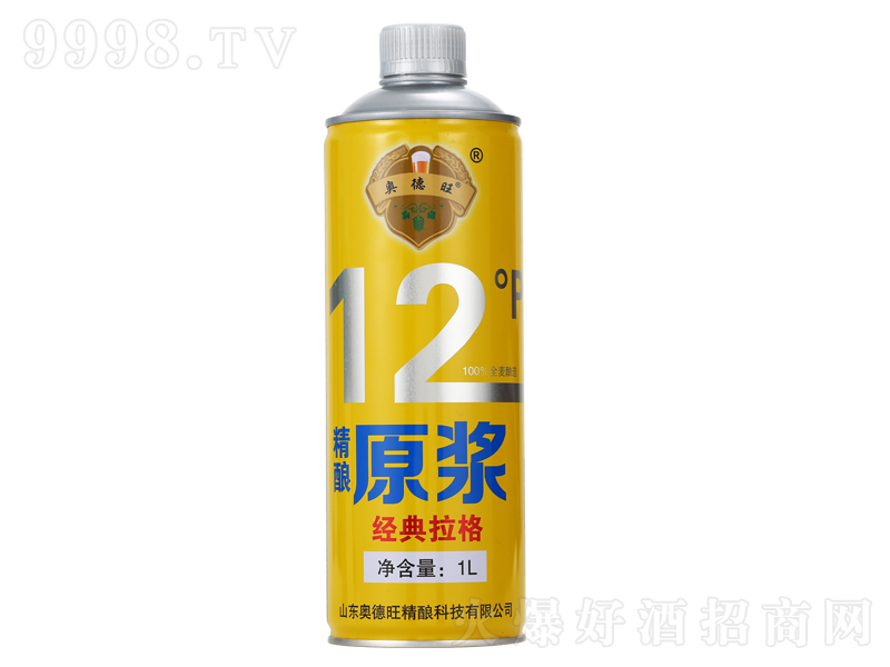 �W����ԭ�{��ᄽ�(j��ng)������12��1L��