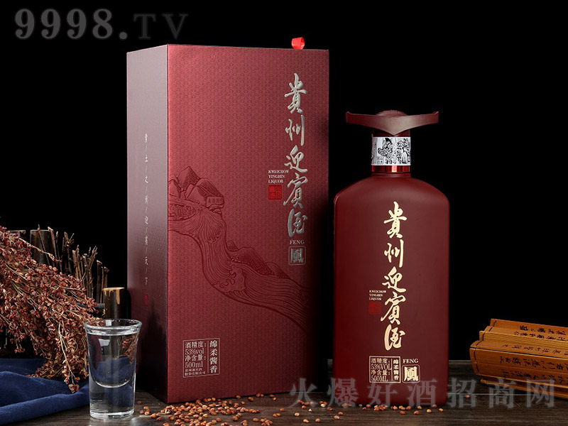 �F��ӭ�e���L(f��ng) �u���͡�53�� 500ml��