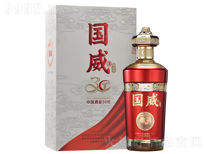 ��������ʮ����o(j��)�� �u���͡�53�� 500ml��