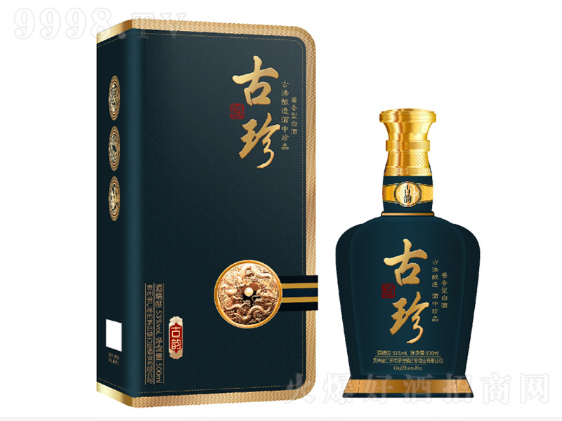 ����Ʋ�20 �u���͡�53�� 500ml��