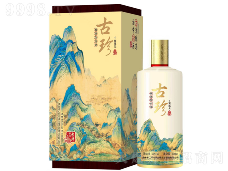 �����ǧ���L(f��ng)�� �u���͡�53�� 500ml��
