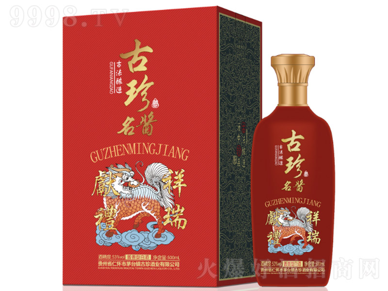 �������u������I(xi��n)�Y �u���͡�53�� 500ml��
