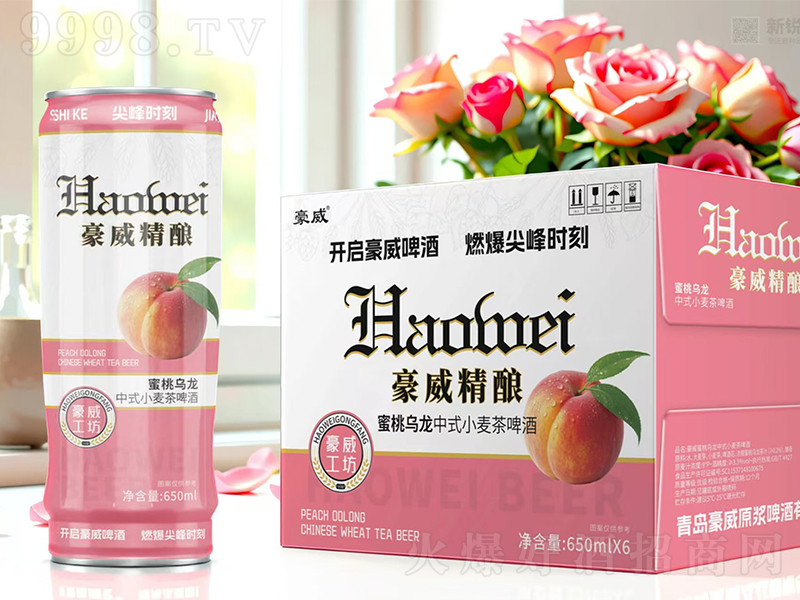 ����������Ҟ�����ʽ��ζơ�ơ�650ml��6��-ơ��������Ϣ