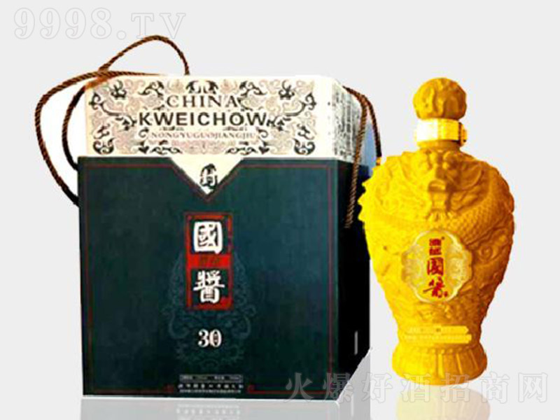 ������u���� �u���͡�53�� 2500ml��