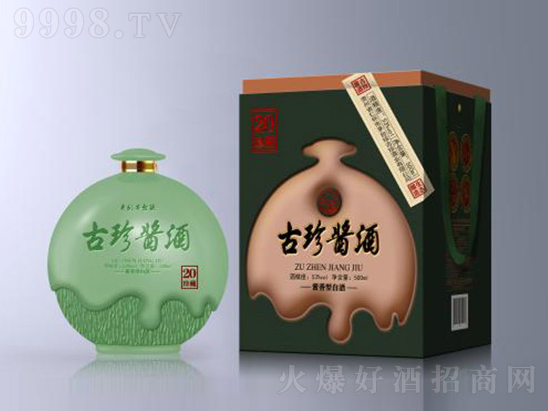 �����u�����20 �u���͡�53�� 500ml��