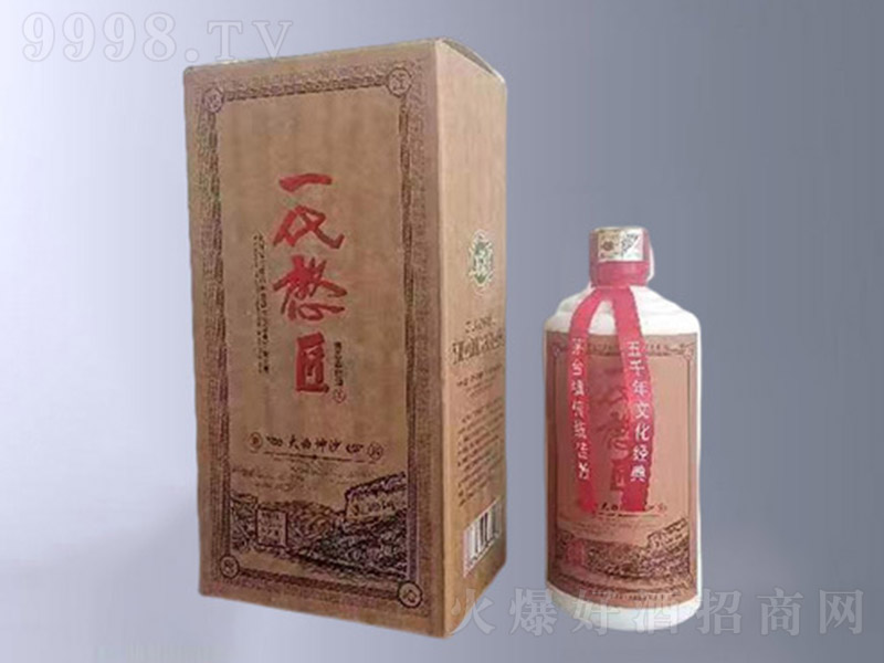 һ�������� �u���͡�53�� 500ml��