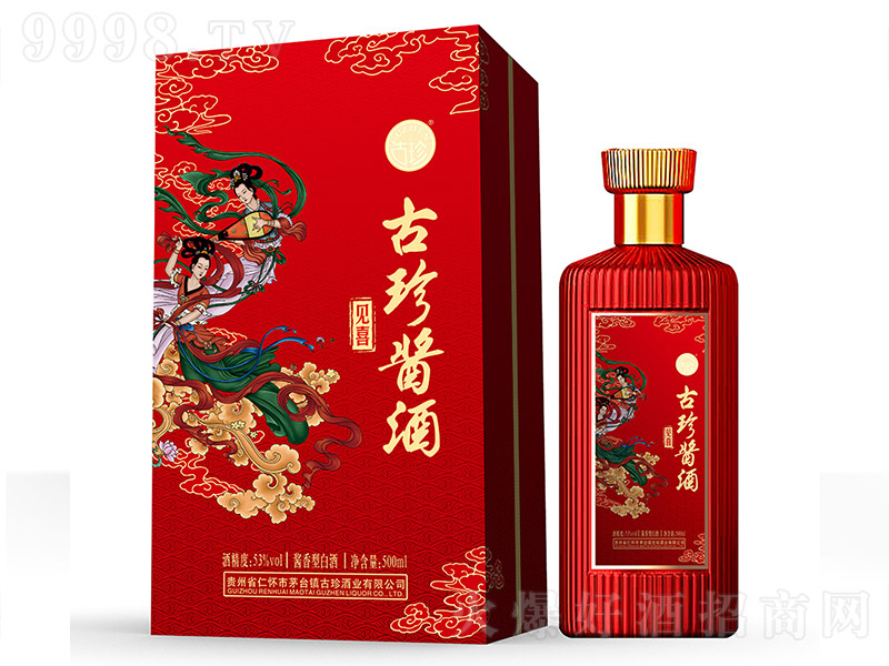 �����u��Ҋϲ �u���͡�53�� 500ml��