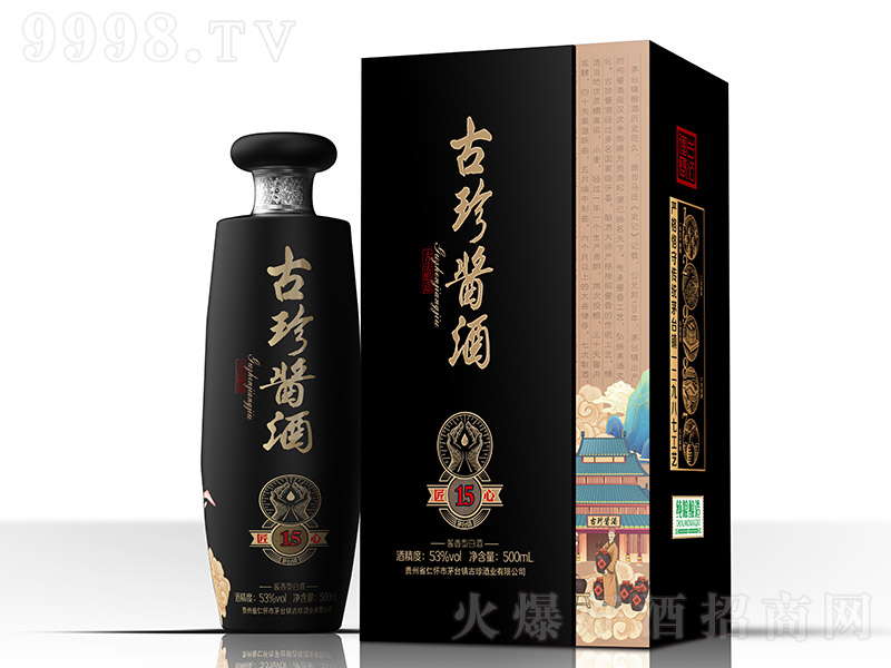 �����u�ƽ���15 �u���͡�53�� 500ml��