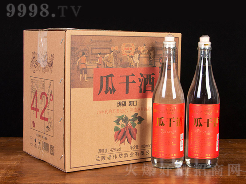 �ϸɾ� �����͡�42�� 500ml��