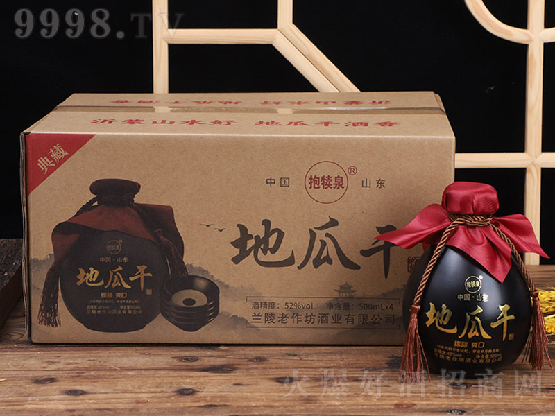 �عϸɾ� �����͡�52�� 500ml��