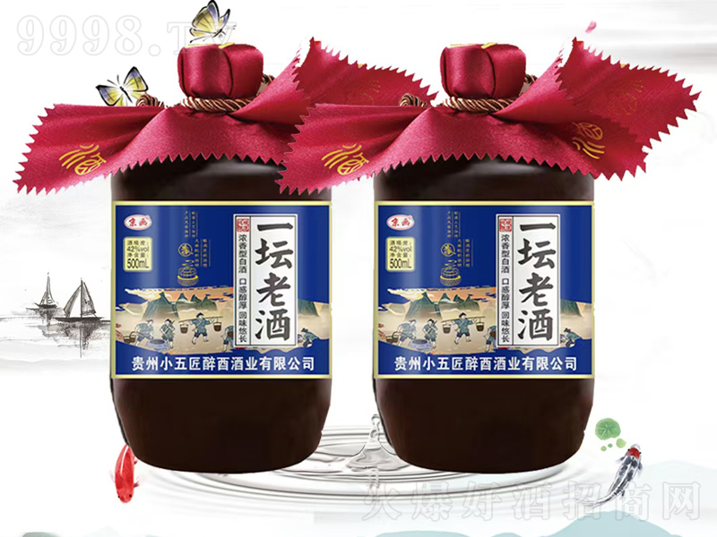 ����(hu��)һ���ϾƝ����;ơ�42��500ml��