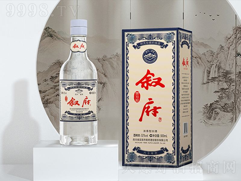 ��������ʮ��� �����͡�52��500ml��