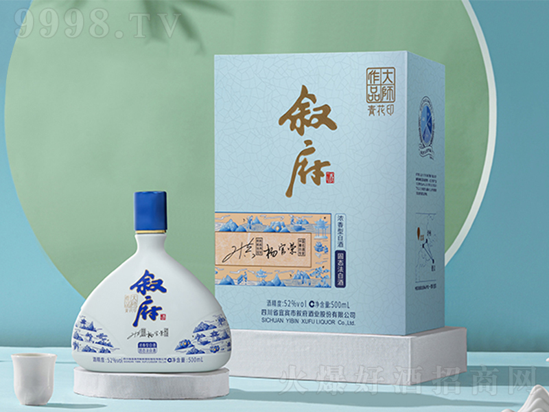 �������໨ӡ �����͡�52��500ml��