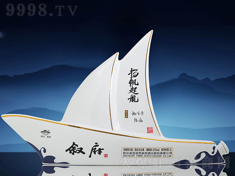 �����ƓP(y��ng)���� �����͡�52��500ml��