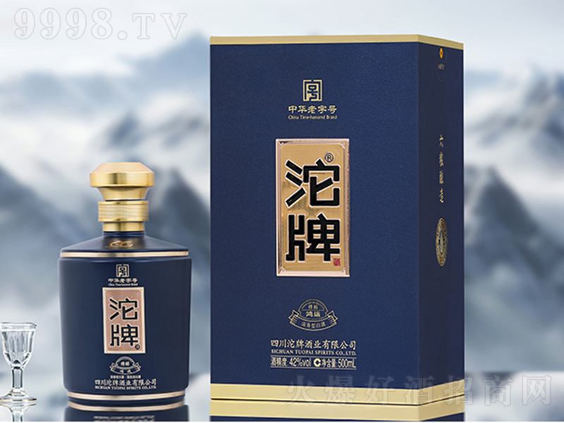 ���ƾ����\(y��n) �����͡�42��500ml��