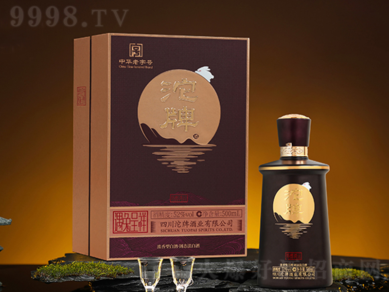 ���ƾ������\(y��n) �����͡�52��500ml��