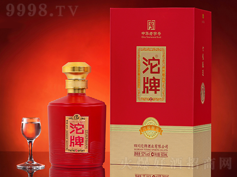 ���ƾƼt�� �����͡�42��52��500ml��