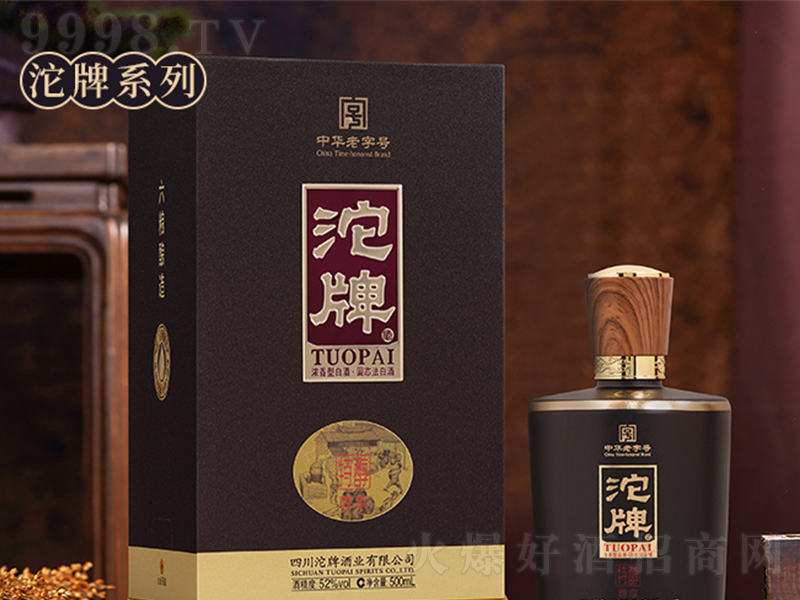 ���ƾ����� �����͡�42��52��500ml��