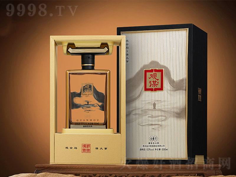 �^�\�ƾ��� �u���͡�53��500ml��