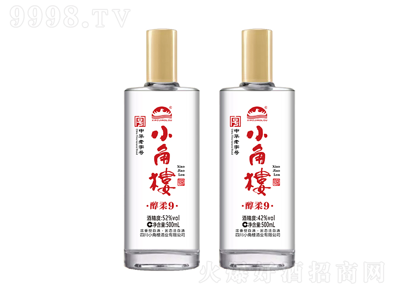 С�ǘǾƴ���9�����;ơ�42��52��500ml��