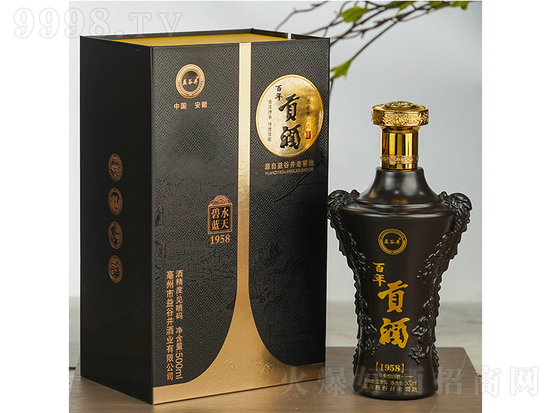 ��Ⱦ�����ؕ��1958 �����͡�42��52��500ml��