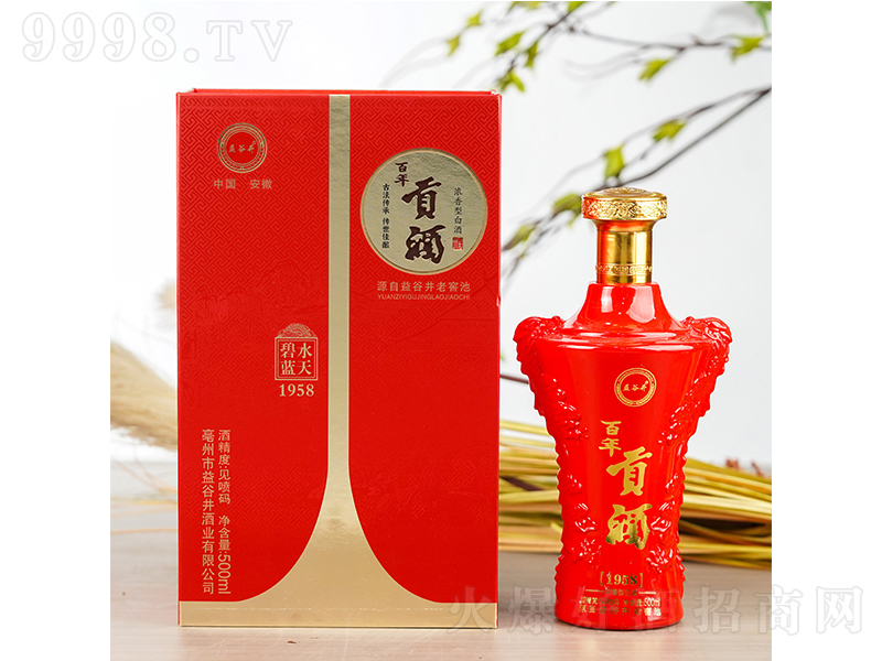 ����ؕ��1958 �����͡�42��52��500ml��