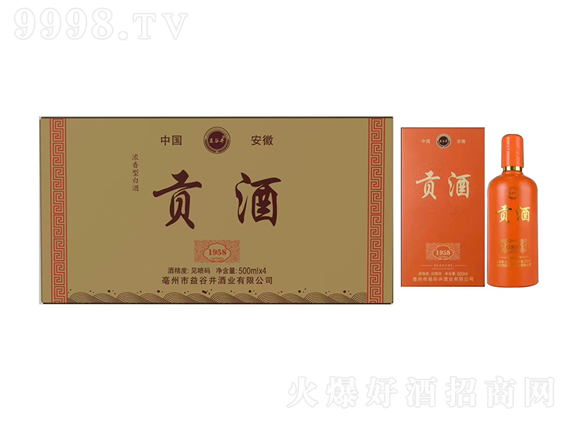 ��Ⱦ�ؕ��1958 �����͡�42��52��500ml��