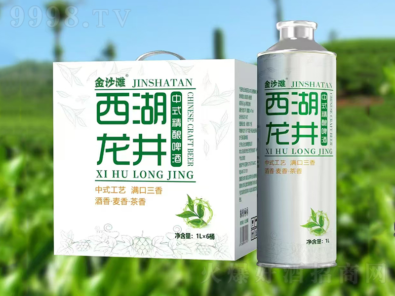 ��ɳ�������������ơ�ơ�1L��6Ͱ��-ơ�����Ϣ