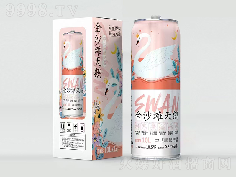 ��ɳ�����Z���ơ�ơ�10.5��10L��