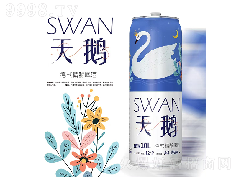 ��ɳ�����Z��ʽ���ơ�ơ�12��10L��-ơ�����Ϣ