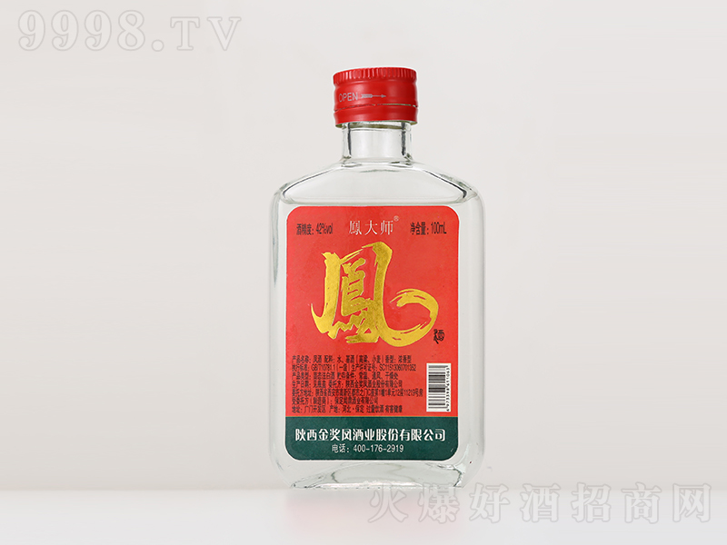 �P�󎟾� �����͡�42��100ml��