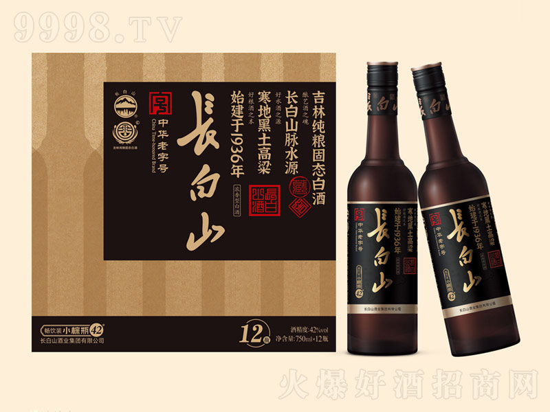 �L(zh��ng)��ɽ��С��ƿ�����;ơ�42��750ml��