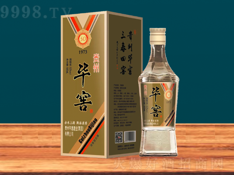 �F�ݮ��ѾƝ����͡�52��500ml��