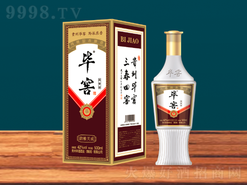 �F�ݮ��ѾƝ����;ơ�42��500ml��