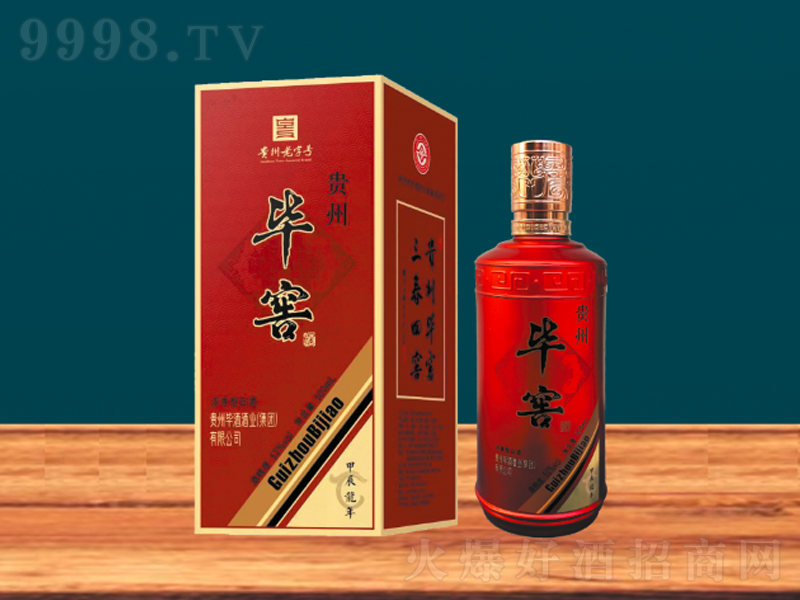 �F�ݮ��ѾƝ����;ơ�52��500ml��