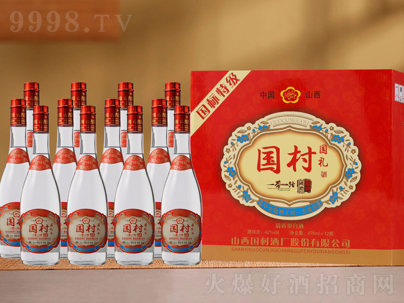 ������Y�������͡�42��475mlx12��-�׾�������Ϣ