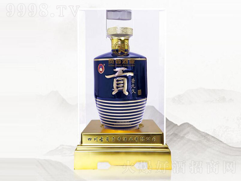 ؕ��žá�����{(l��n)�� �u���͡�53�� 2500ml��