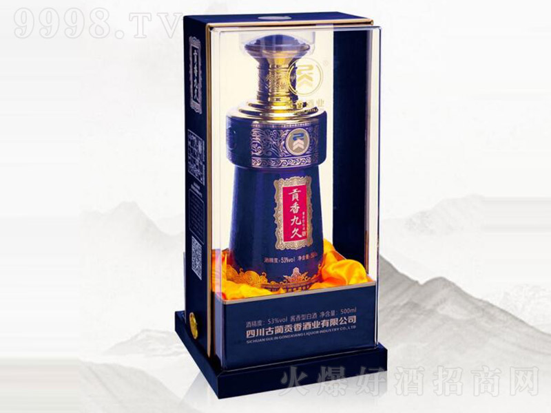 ؕ��žá��{(l��n)ƿ�Y�� �u���͡�43��53�� 500ml��