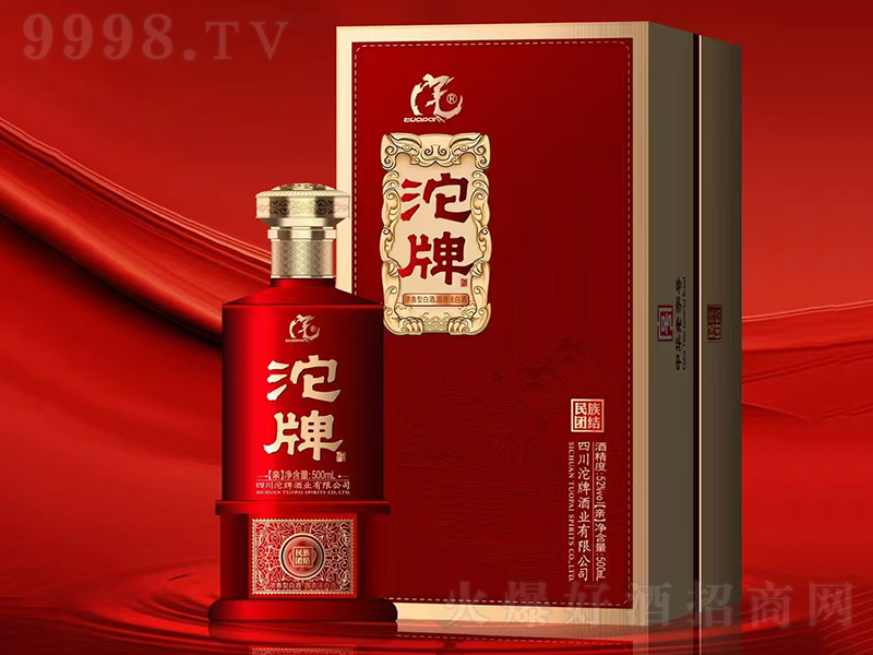 ���ƾ�(����F�Y���H)�����͡�42��52��500ml��