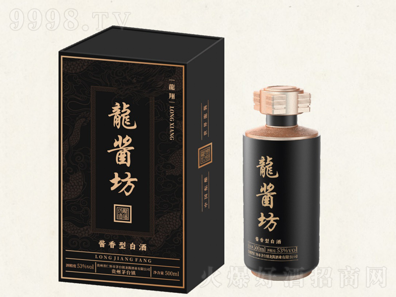 ���u���������u���;ơ�53��500ml��
