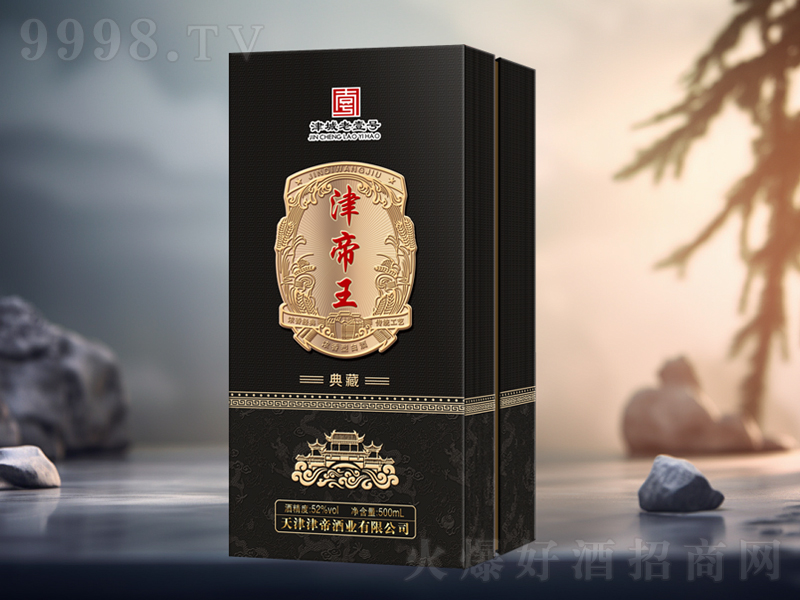 ������Ƶ�؝����;ơ�52��500ml��