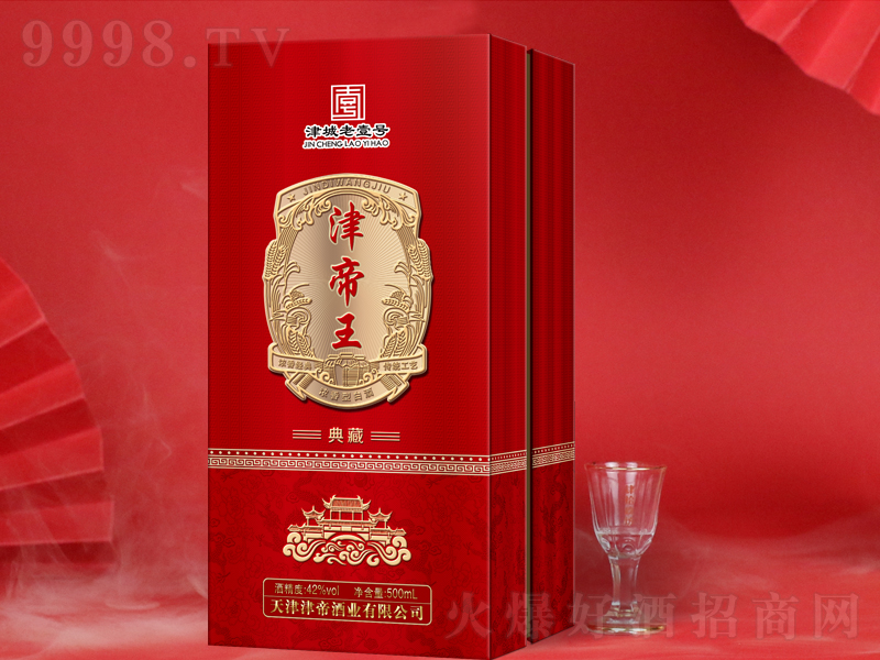 ������Ƶ�؝����;ơ�42��500ml��