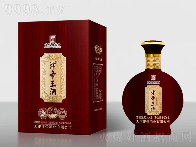 ������Ɲ����Ͱ׾ơ�52��500ml��