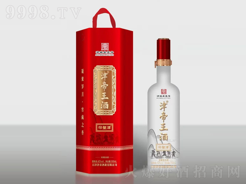 ������Ƶۻʽ�����Ͱ׾ơ�42��500ml��