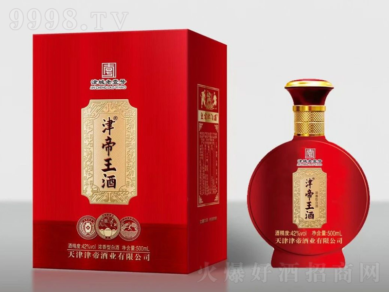 ������Ɲ����͡�42��500ml��