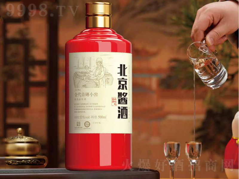 �����u�ƽ����uС���u���͡�53��500ml��
