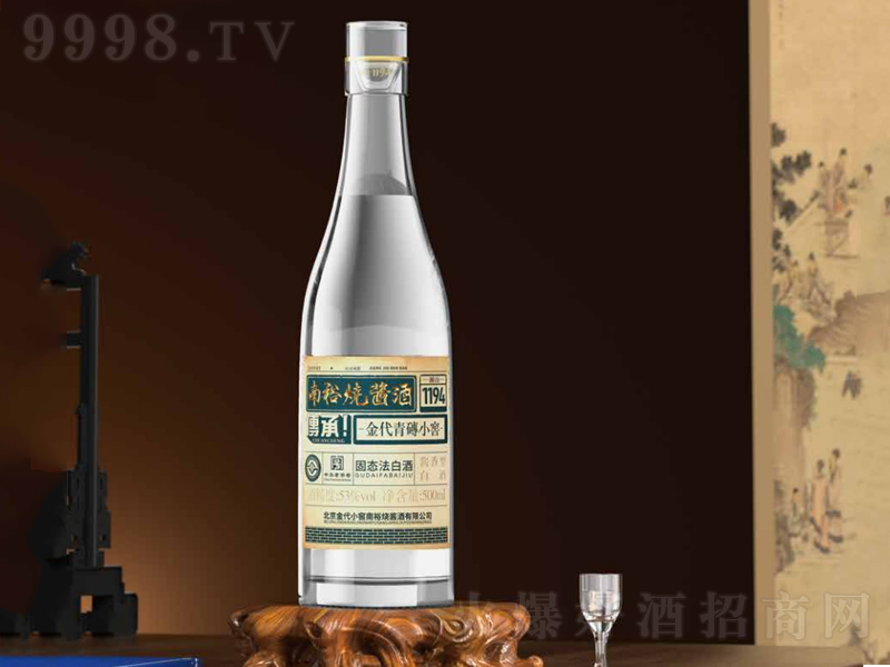 ��ԣ���u�ƽ����uС���u���Ͱ׾ơ�53��500ml��