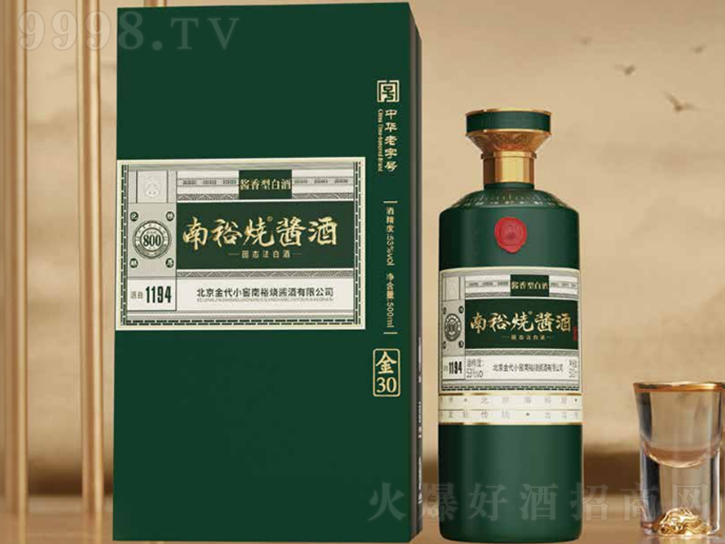 ��ԣ���u���u���Ͱ׾ƽ�30��53��500ml��